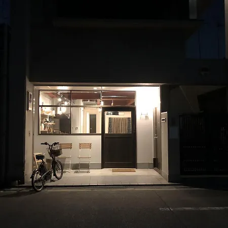 Guest House Udo
